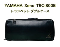 Yamaha Trumpet Cases Xeno Trc-800E