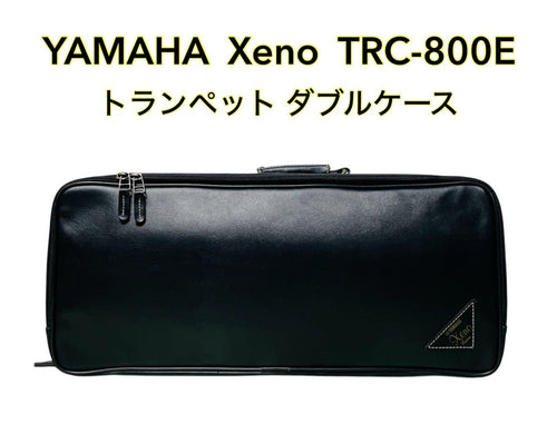 Yamaha Trumpet Cases Xeno Trc-800E
