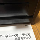 Sony Integrated Amplifiers Ta-F333Esj Ok
