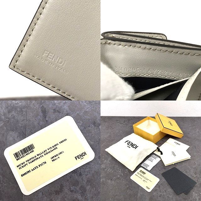 Fendi Caltical Wallet 8M0395 330