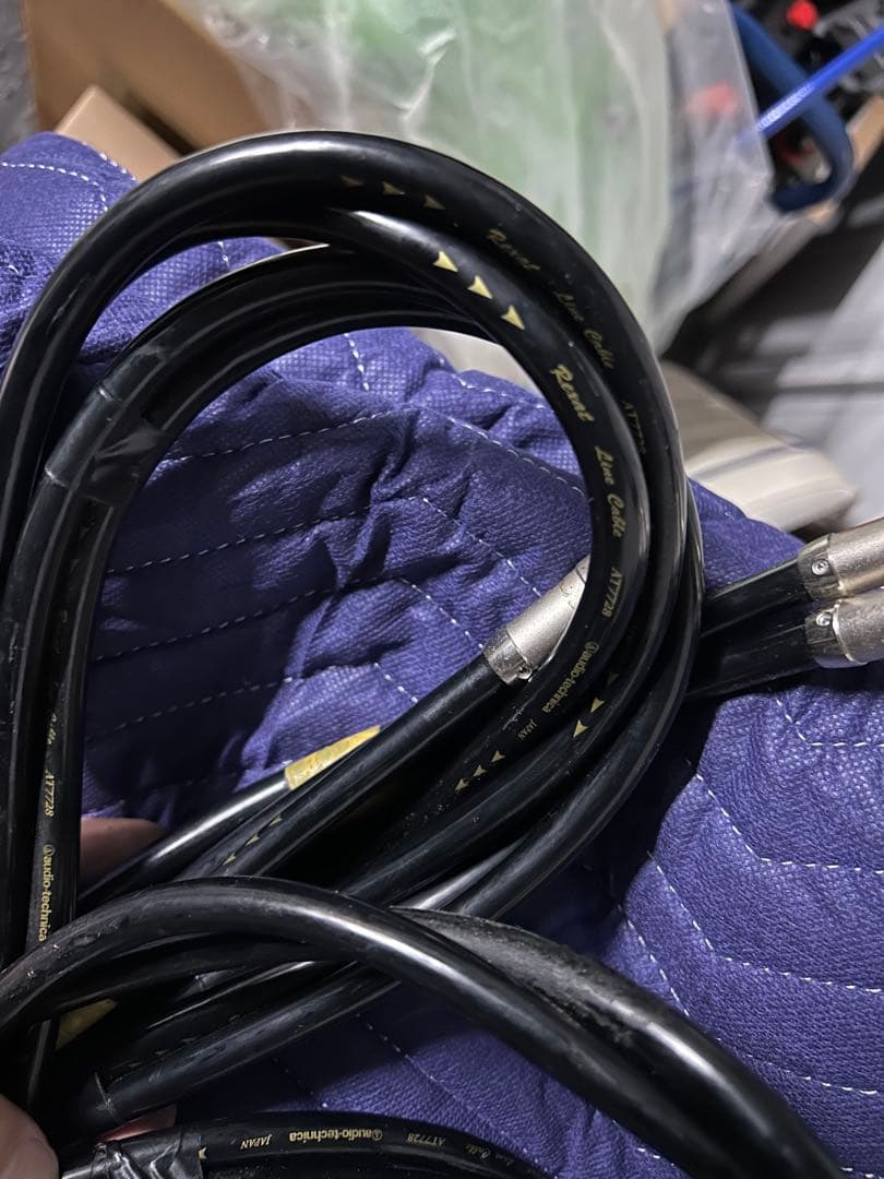 Cables At7728