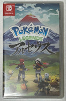 Nintendo Switch Games (Physical) Pokemon Legends