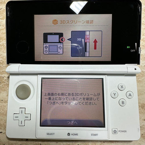 Nintendo 3Ds Consoles 3D 6581