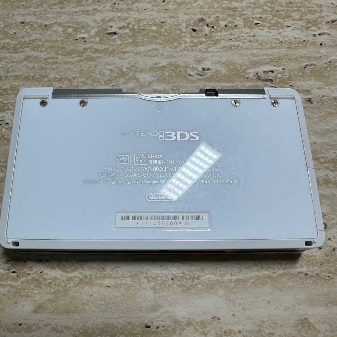 Nintendo 3Ds Consoles 3D 6581