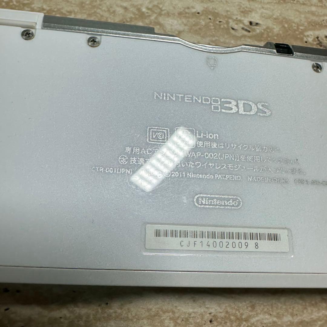 Nintendo 3Ds Consoles 3D 6581