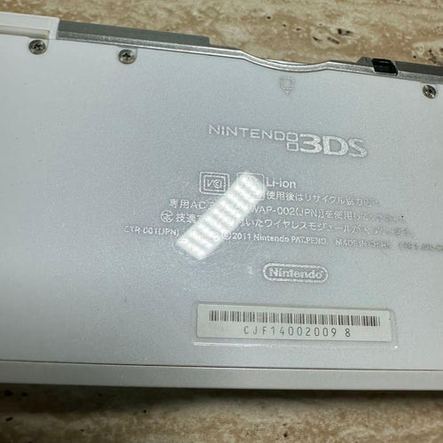 Nintendo 3Ds Consoles 3D 6581