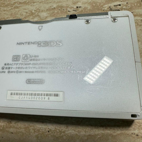 Nintendo 3Ds Consoles 3D 6581