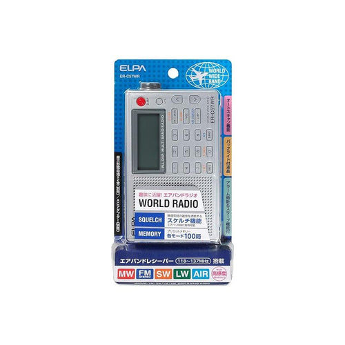 Portable Tv Elpa Er-C57Wr 0