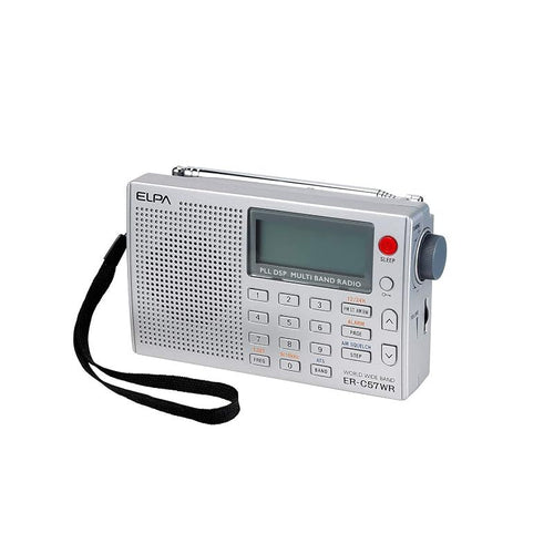 Portable Tv Elpa Er-C57Wr 0