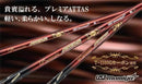 Ping Drivers Ust Attas