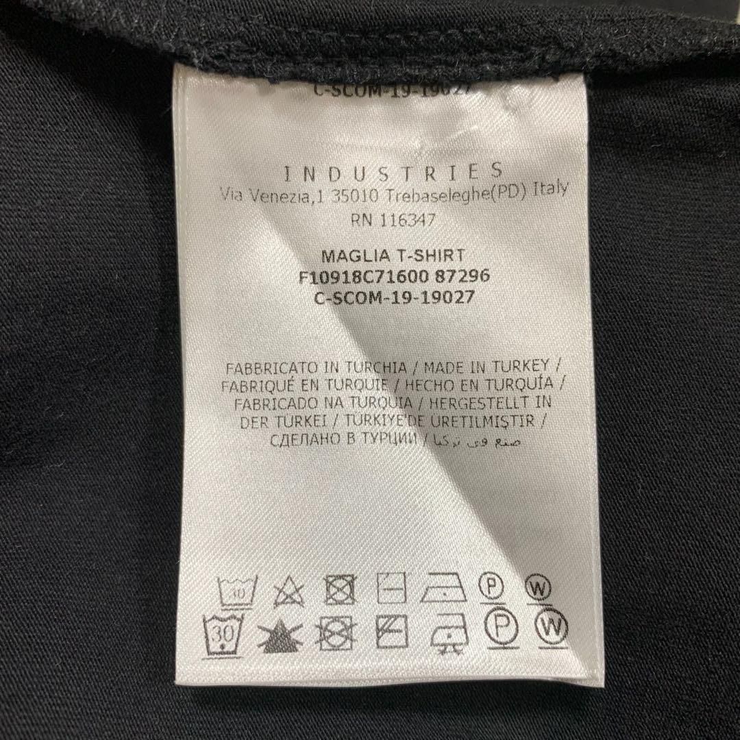 Moncler T -Shirt S 5S257
