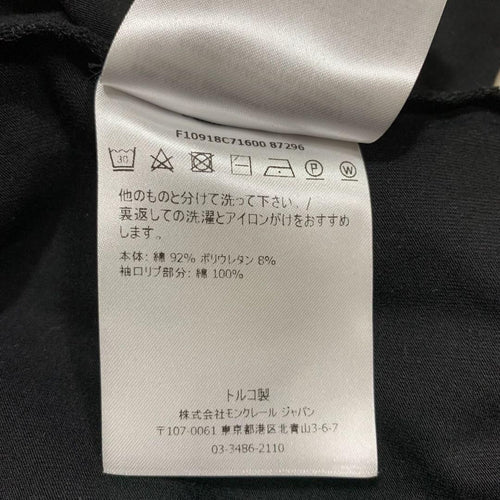 Moncler T -Shirt S 5S257