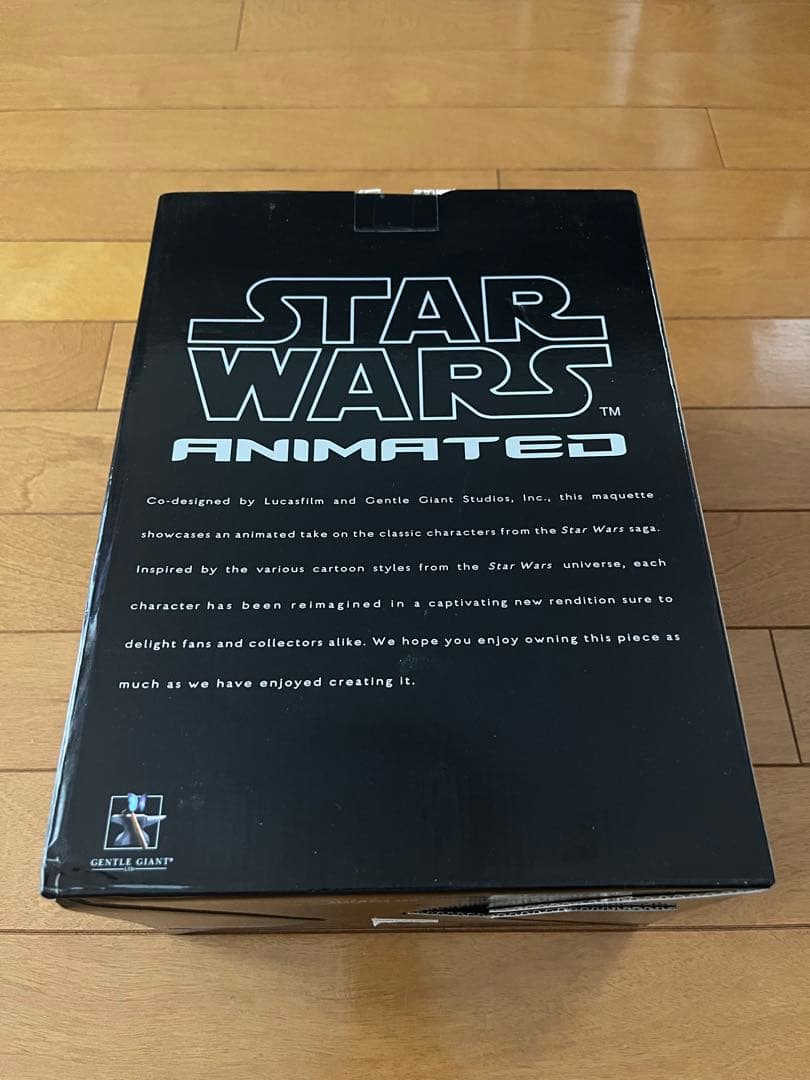 Star Wars Sci Fi, Fantasy Horror Gg Ea