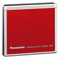 Portable Md Player Panasonic Sj-Mj50-R Mdlp