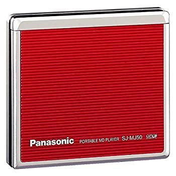 Portable Md Player Panasonic Sj-Mj50-R Mdlp