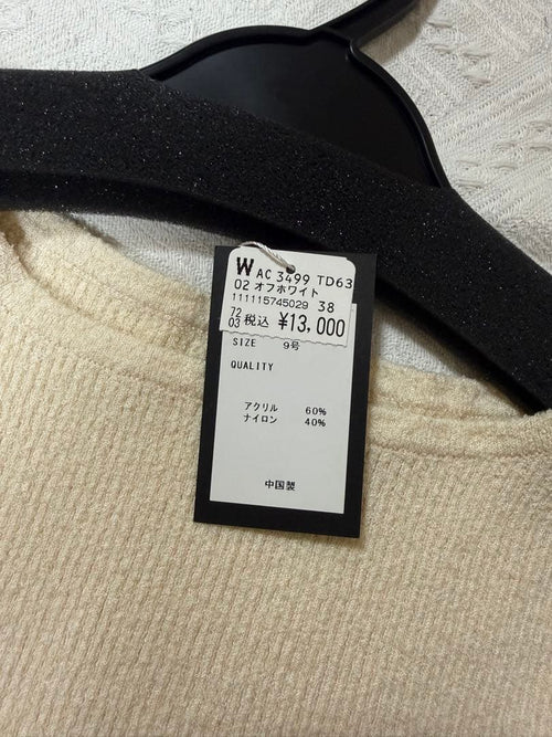 Scot Club Tank Tops