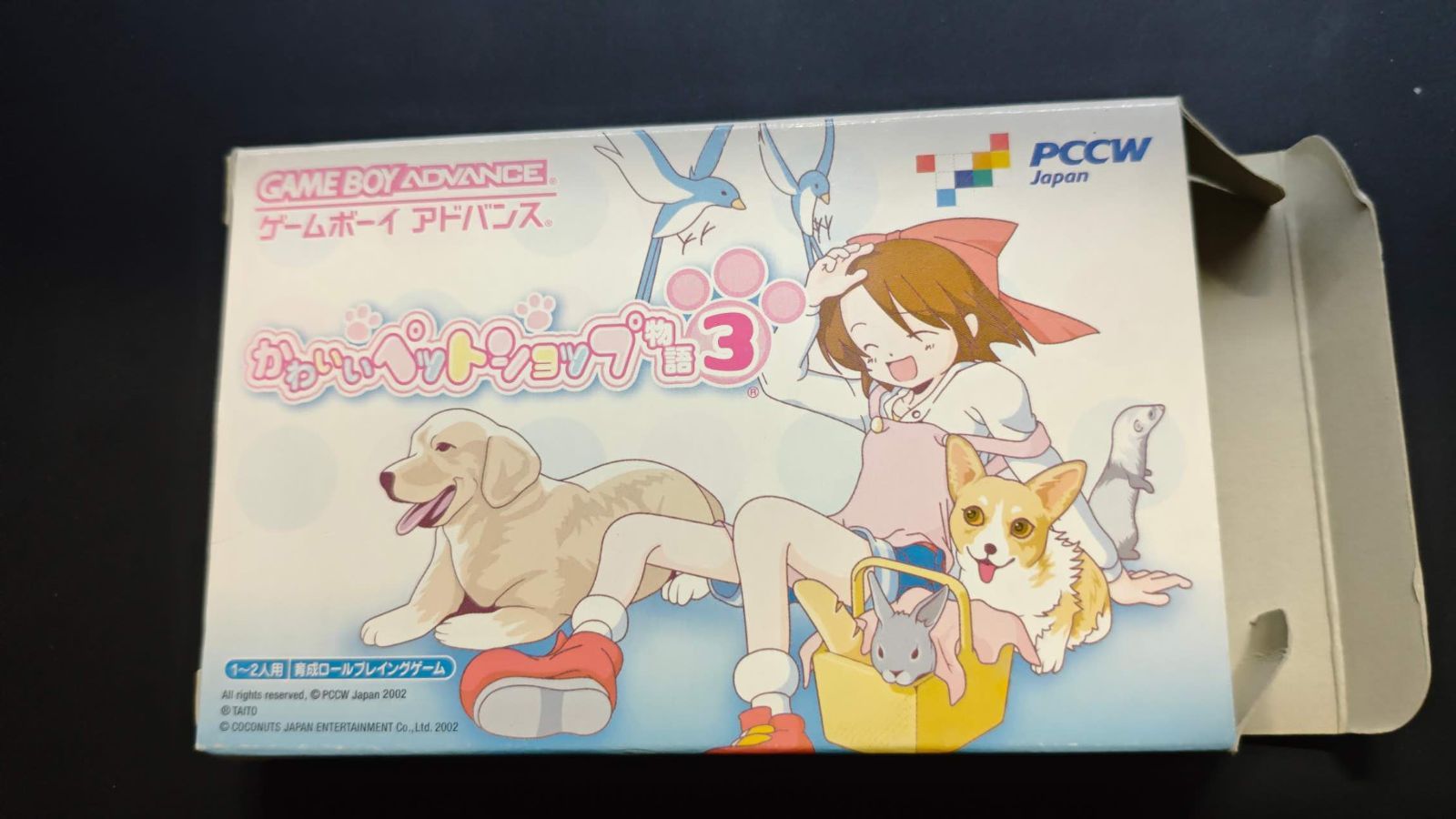 Soft Gba 3