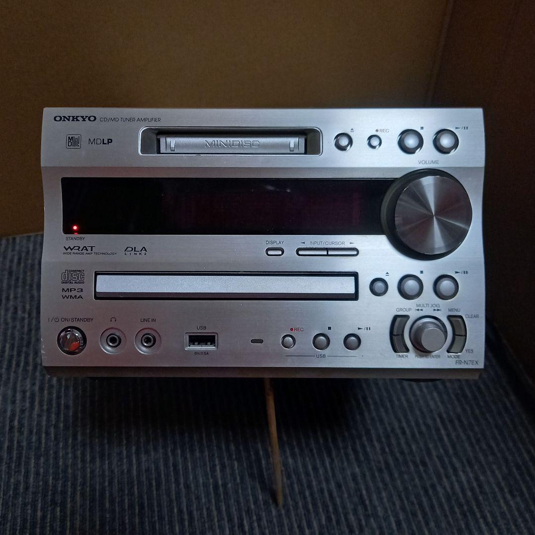 Onkyo Mini Component Systems Fr-N7Ex(E)