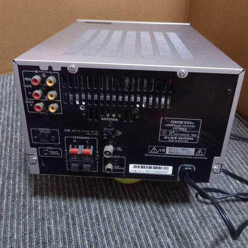 Onkyo Mini Component Systems Fr-N7Ex(E)
