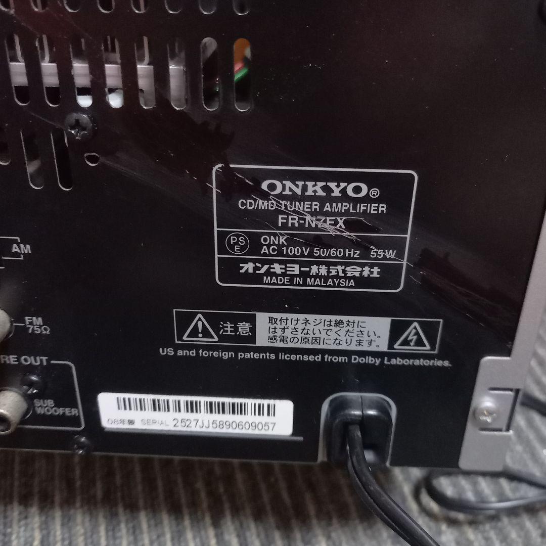 Onkyo Mini Component Systems Fr-N7Ex(E)