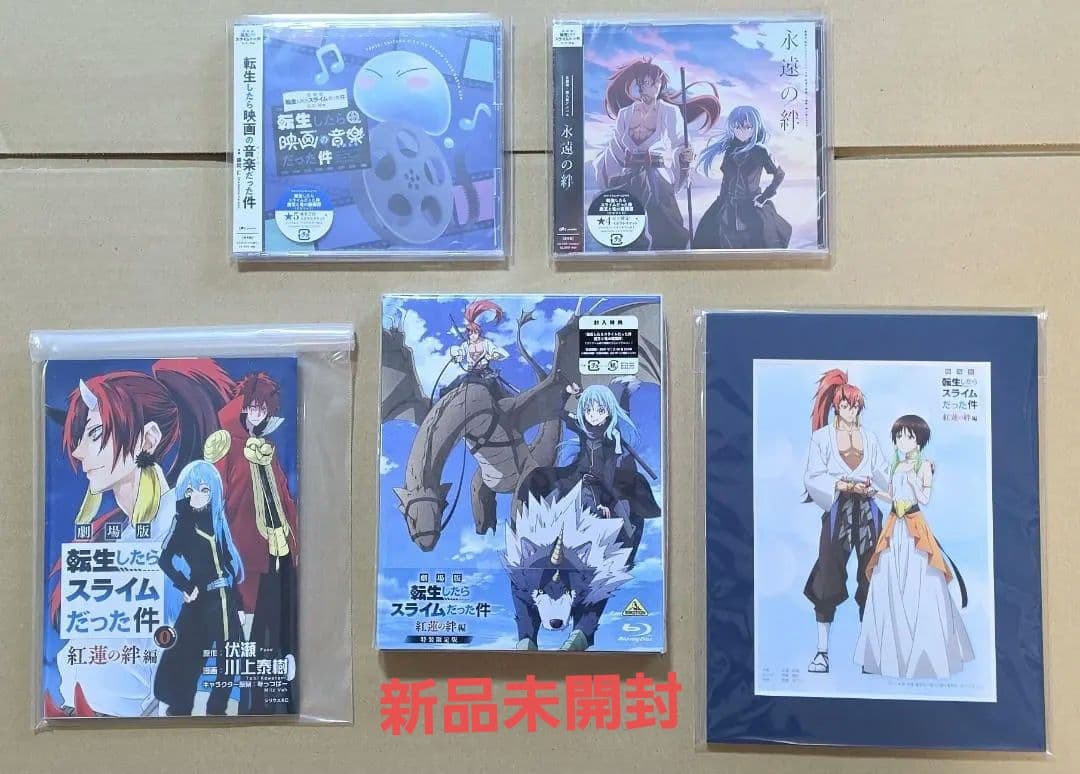 Anime Blu-Ray