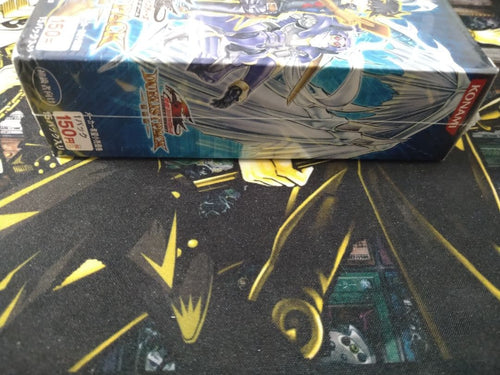Yu-Gi-Oh! Ocg Duel Monsters (Japanese) Box