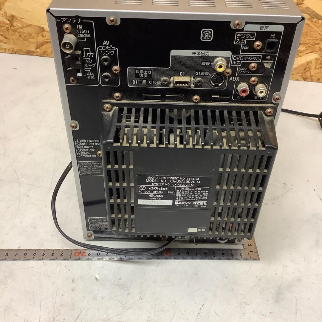 Victor Mini Component Systems Sp-Uxa10Dvd-M Dvd 06803F(Q-67)
