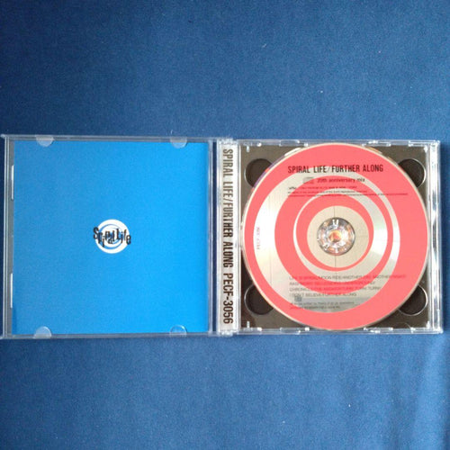 Japanese Music Spiral Life Further Along -20Th Annive