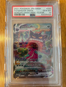 Pokemon Card Game Vmax Sa Psa10