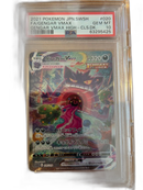 Pokemon Card Game Vmax Sa Psa10