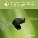 Wireless Earphone Philips( Tat3509 -40Db) Lc3 +Aac Bluetooth5.3
