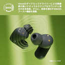 Wireless Earphone Philips( Tat3509 -40Db) Lc3 +Aac Bluetooth5.3