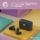 Wireless Earphone Philips( Tat3509 -40Db) Lc3 +Aac Bluetooth5.3