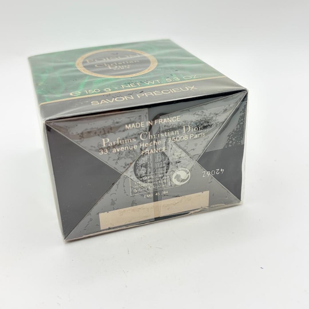 Christian Dior Soap 150G