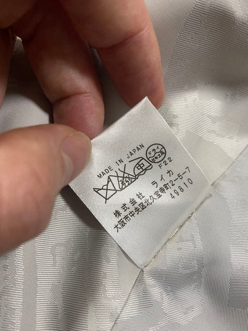Vivienne Westwood Man Vest 46
