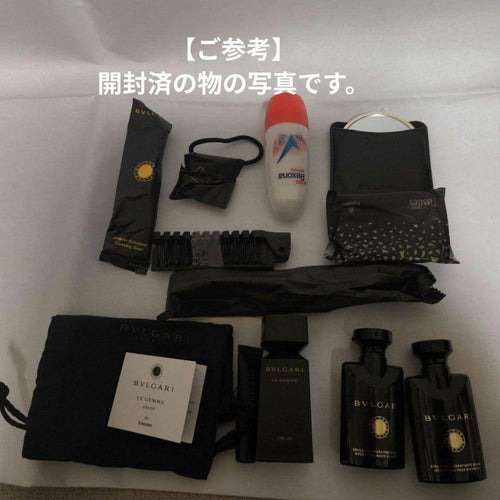 Bvlgari Travel Cosmetics Sets 2026/1 Emirates