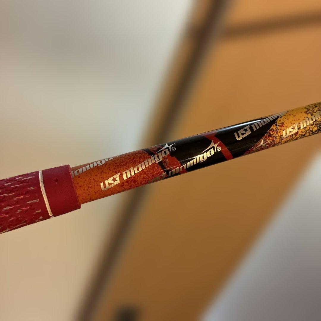 Ust Mamiya Shafts The Attas