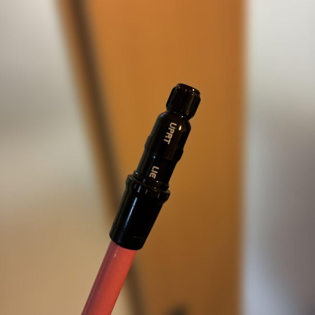 Ust Mamiya Shafts The Attas