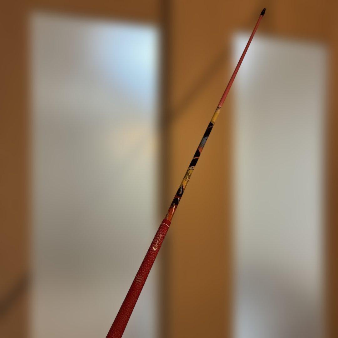 Ust Mamiya Shafts The Attas