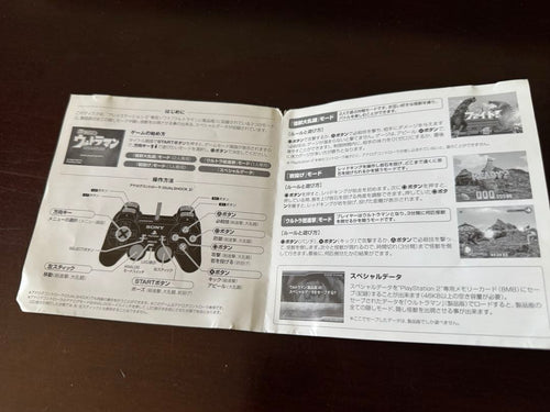 Games Ps2