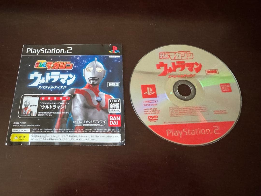 Games Ps2