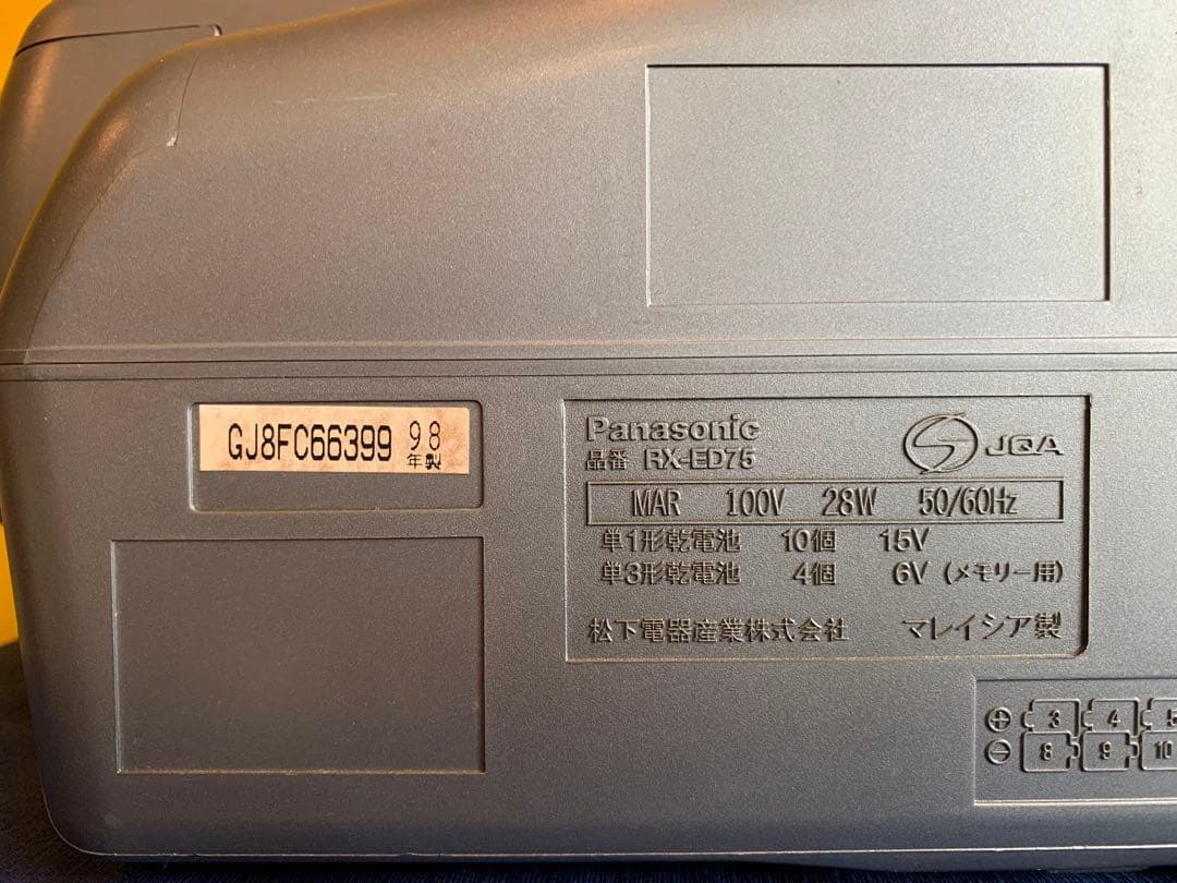 Cd, Md Cassette Decks Panasonic Rx-Ed75