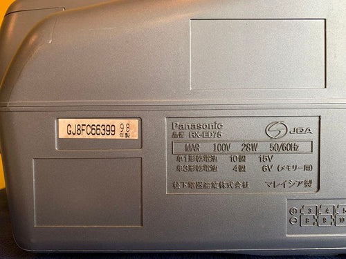 Cd, Md Cassette Decks Panasonic Rx-Ed75