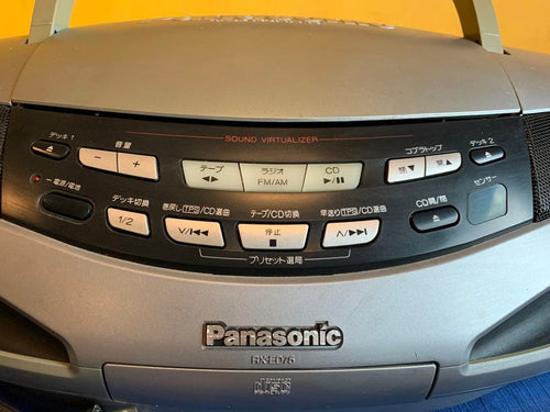 Cd, Md Cassette Decks Panasonic Rx-Ed75