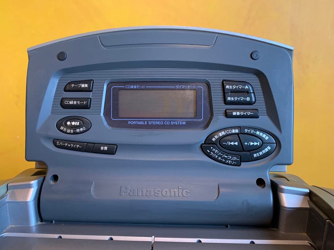 Cd, Md Cassette Decks Panasonic Rx-Ed75