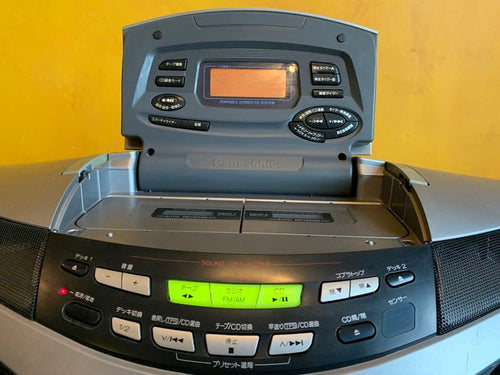 Cd, Md Cassette Decks Panasonic Rx-Ed75