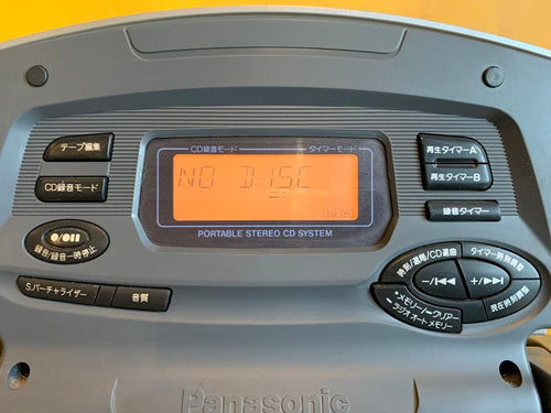 Cd, Md Cassette Decks Panasonic Rx-Ed75