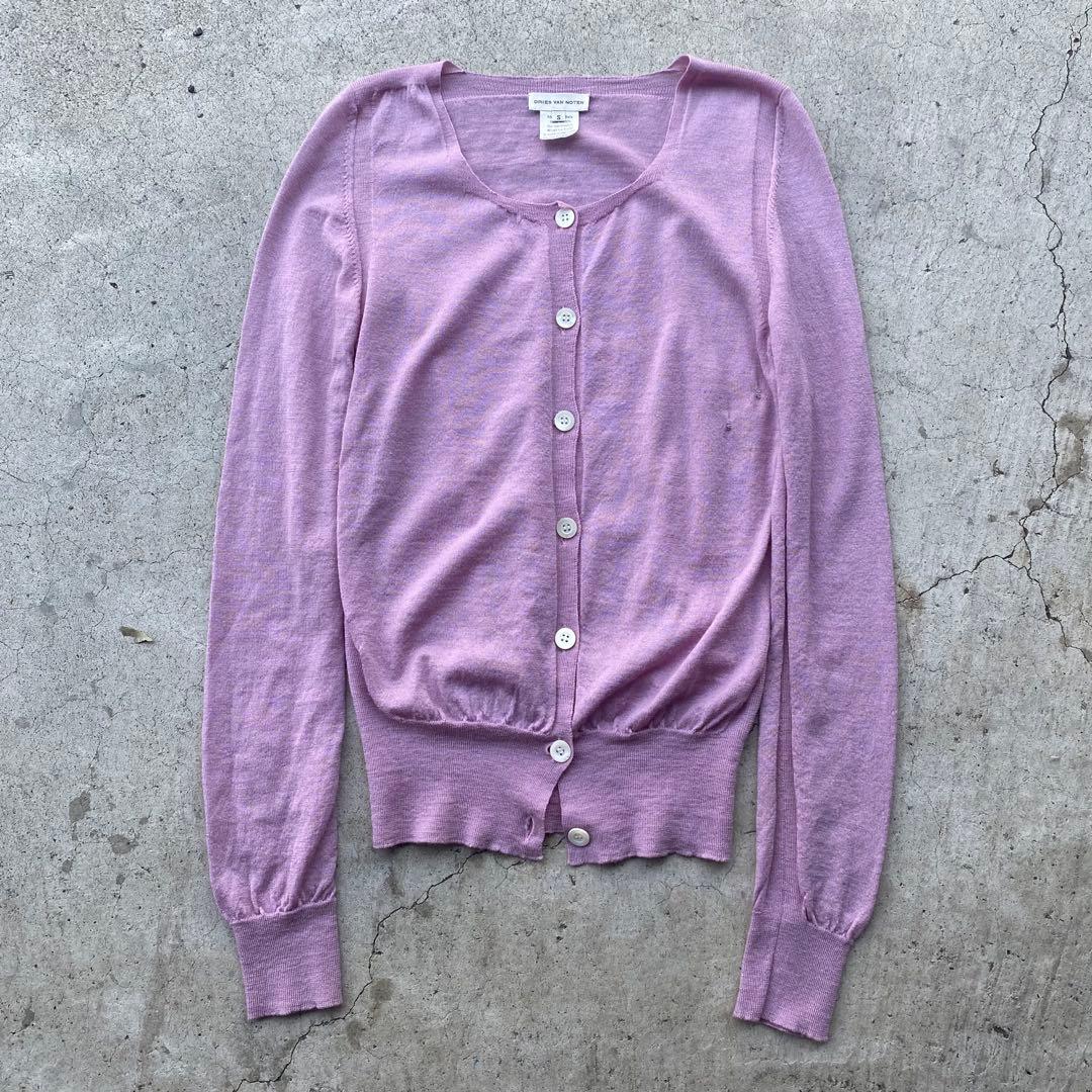 Dries Van Noten Long-Sleeve Dris Purple Cardigan