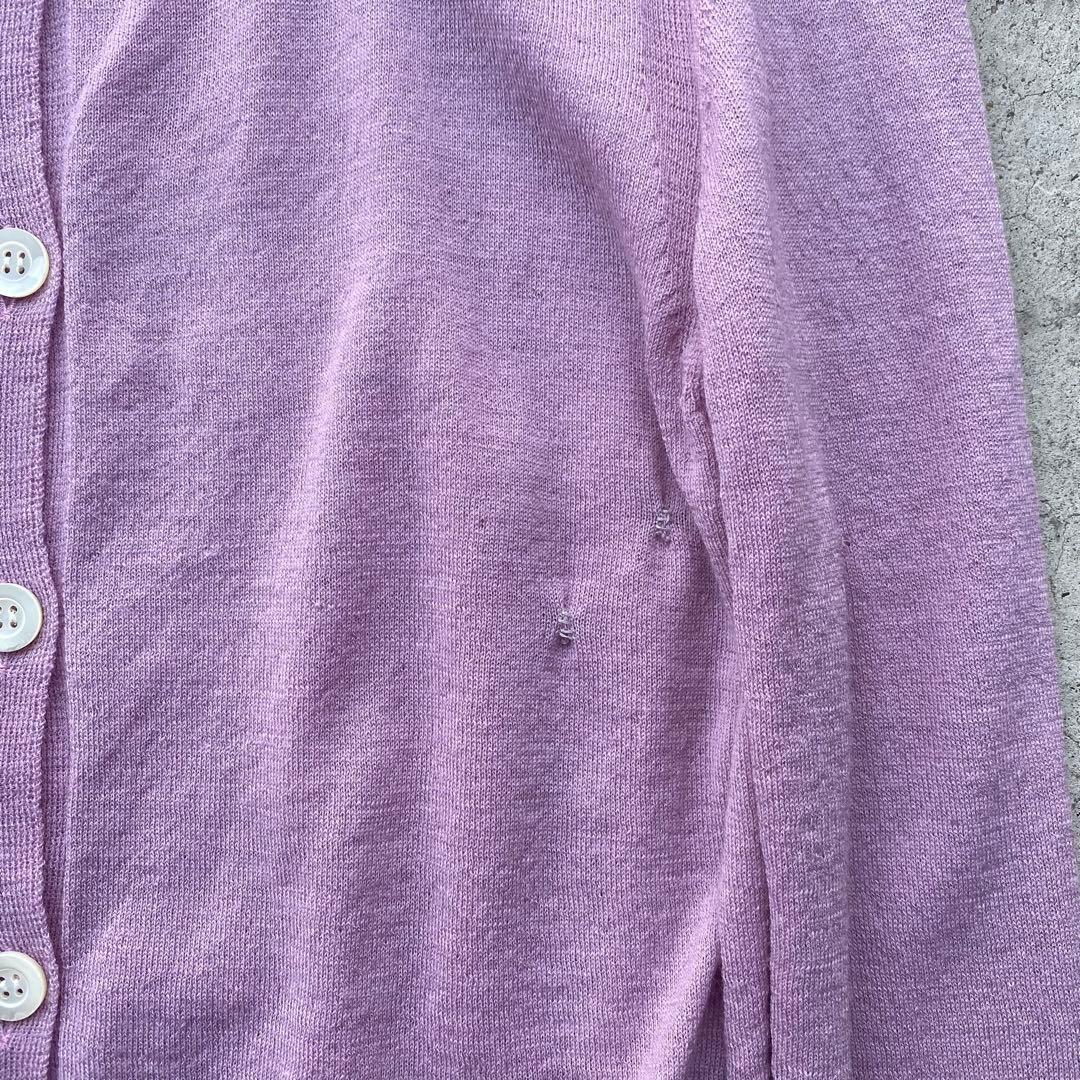 Dries Van Noten Long-Sleeve Dris Purple Cardigan