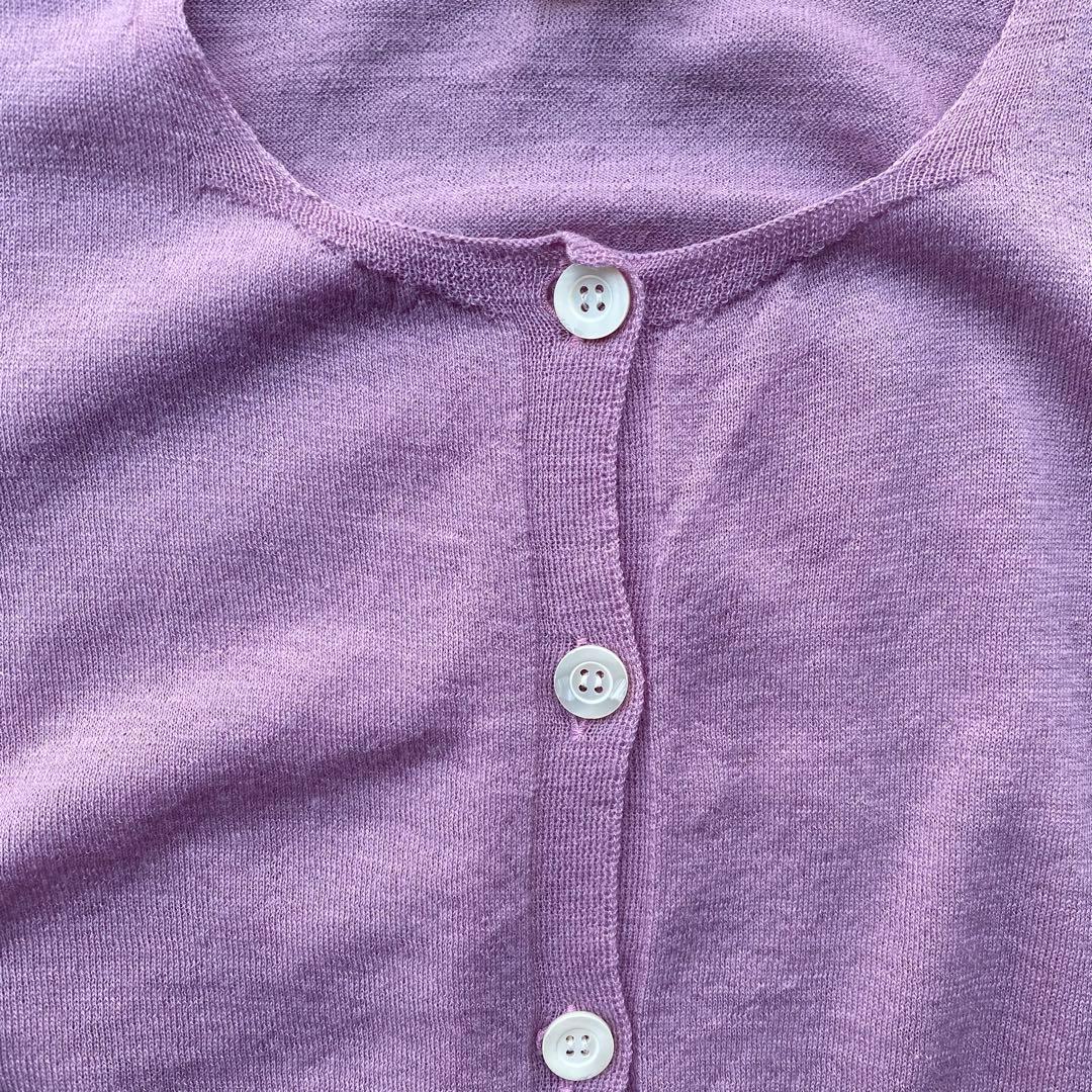 Dries Van Noten Long-Sleeve Dris Purple Cardigan
